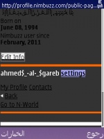 Screenshot0001
